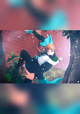 Kimi to Koete Koi ni Naru