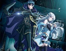 Ansatsusha de Aru Ore no Status ga Yuusha yori mo Akiraka ni Tsuyoi no da ga Episodio 3