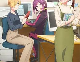 Egao no Taenai Shokuba desu. Episodio 3