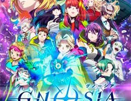 Gnosia Episodio 2