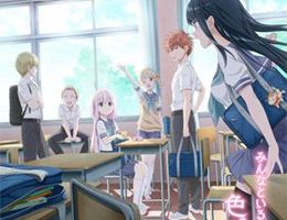 Kao ni Denai Kashiwada-san to Kao ni Deru Oota-kun Episodio 3