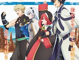 Mikata ga Yowasugite Hojo Mahou Episodio 3