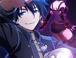 Nageki no Bourei wa Intai shitai Episodio 16