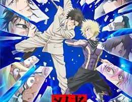 Ninja to Gokudou Episodio 3