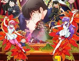 Ranma ½ (2024) 2nd Season Episodio 3