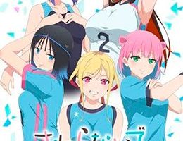 Sawaranaide Kotesashi-kun Episodio 3