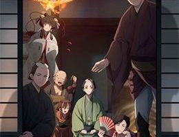 Shabake Episodio 4