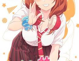 Tomodachi no Imouto ga Ore ni dake Uzai Episodio 3