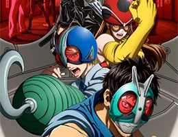Toujima Tanzaburou wa Kamen Rider ni Naritai Episodio 3