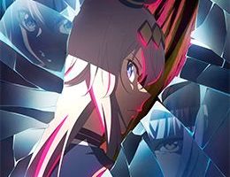 Uma Musume: Cinderella Gray Episodio 16