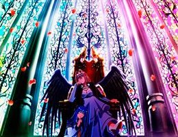 Yasei no Last Boss ga Arawareta! Episodio 4