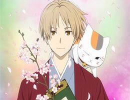 Natsume Yuujinchou Shichi Episodio 13