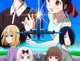 Kaguya-sama wa Kokurasetai: Otona e no Kaidan Episodio 2