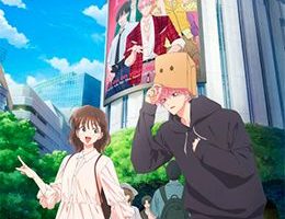 Tamon-kun Ima Docchi!? Episodio 4