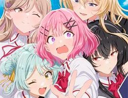 Watashi ga Koibito ni Nareru Wake Nai jan, Muri Muri! (※Muri ja Nakatta!?) Episodio 13