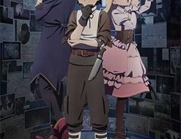 Arne no Jikenbo Episodio 3