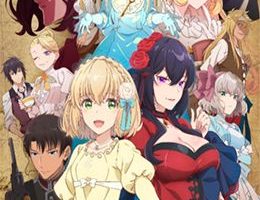 Eris no Seihai Episodio 3