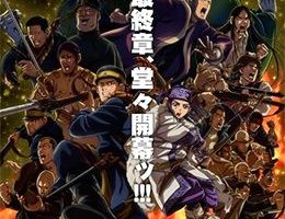 Golden Kamuy 5th Season Episodio 3