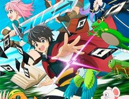 Hell Mode: Yarikomizuki no Gamer wa Hai Settei no Isekai de Musou suru Episodio 3