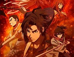 Hikuidori: Ushuu Boro Tobi-gumi Episodio 2