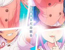 Osananajimi to wa Love Comedy ni Naranai Episodio 3