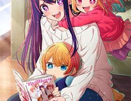 [Oshi No Ko] Episodio 26