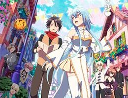 Yuusha Party ni Kawaii Ko ga Ita node, Kokuhaku shitemita. Episodio 3