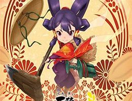 Tensui no Sakuna-hime Episodio 14