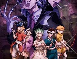 Dr. Stone: Science Future Episodio 29