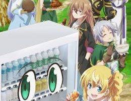 Jidou Hanbaiki ni Umarekawatta Ore wa Meikyuu wo Samayou 3rd Season Episodio 8