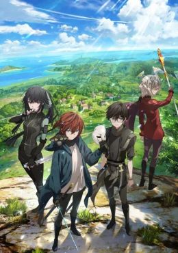 Saikyou no Ousama Nidome no Jinsei wa Nani wo Suru? Season 2