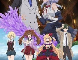 Mata Korosarete Shimatta no desu ne, Tantei-sama Episodio 5