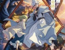Tongari Boushi no Atelier Episodio 6