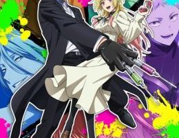 Marriagetoxin Episodio 5