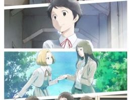 Awajima Hyakkei Episodio 4