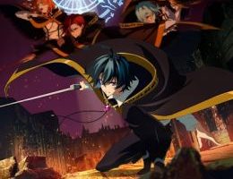 Tsue to Tsurugi no Wistoria Season 2 Episodio 4