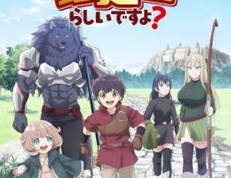 Saikyou no Shokugyou wa Yuusha demo Kenja demo Naku Kanteishi (Kari) Rashii desu yo? Episodio 7