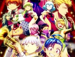 Mairimashita! Iruma-kun 4th Season Episodio 6