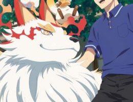 Kami no Niwatsuki Kusunoki-tei Episodio 5