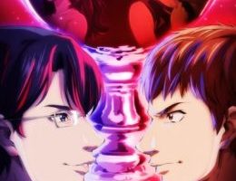 Kami no Shizuku Episodio 4
