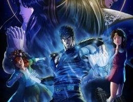 Hokuto no Ken: Fist of the North Star Episodio 6