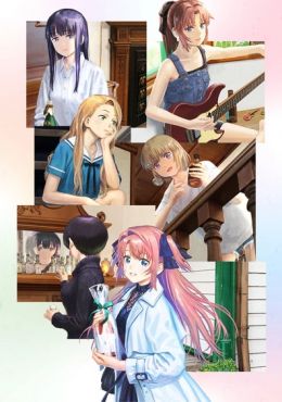 Kamiina Botan Yoeru Sugata wa Yuri no Hana
