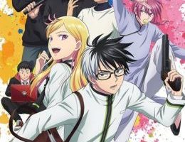Kill Ao Episodio 5