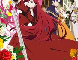 Higeki no Genkyou to Naru Saikyou Gedou Last Boss Joou wa Tami no Tame ni Tsukushimasu. Season 2 Episodio 12