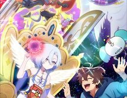 Megami «Isekai Tensei Nani ni Naritai desu ka» Ore «Yuusha no Rokkotsu de» Episodio 12