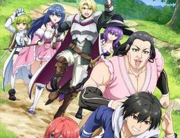 Lv999 no Murabito Episodio 5