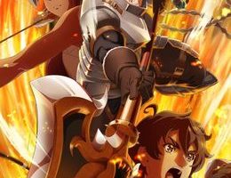 Ryoumin 0-nin Start no Henkyou Ryoushu-sama Episodio 4