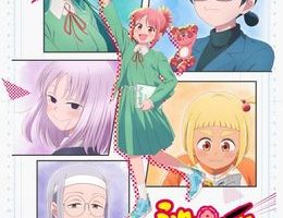 Kore Kaite Shine Episodio 4