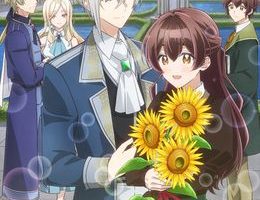 «Kimi wo Aisuru Ki wa Nai» to Itta Jiki Koushaku-sama ga Nazeka Dekiai shitekimasu Episodio 4
