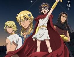 Sora wa Akai Kawa no Hotori Episodio 3
